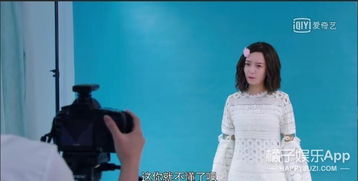 微博热搜截图宁静朱丹尴尬九分钟