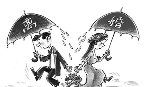 夫妻在法院签署离婚协议