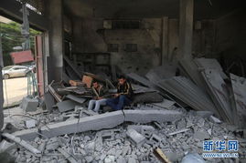 加沙空袭后的废墟