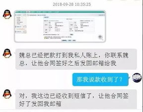 财务人员正在使用电脑处理账务数据