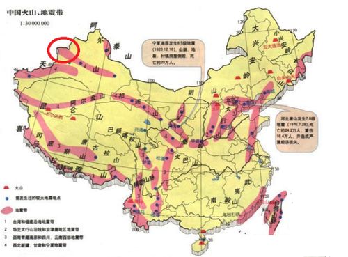 广东近年地震分布地图
