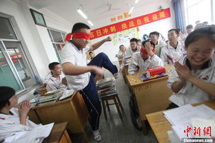 高考学生参与减压活动