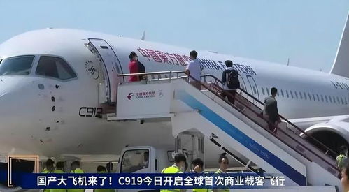 国产涡扇-10发动机组装现场