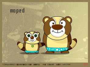 父子一起操作熊小玩编程套件