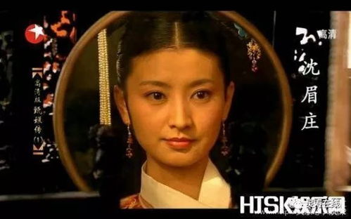 甄嬛与沈眉庄并肩站立的剧照