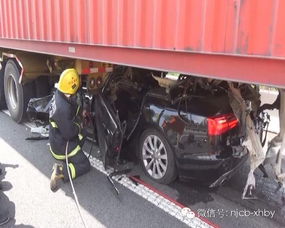 车辆为躲避小孩急刹被电动车撞上｜惊险事故背后，交通安全再敲警钟