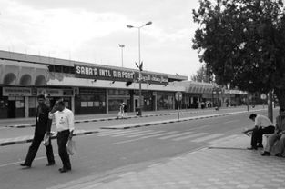 也门萨那国际机场航拍图