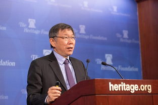 王成增公开演讲照片