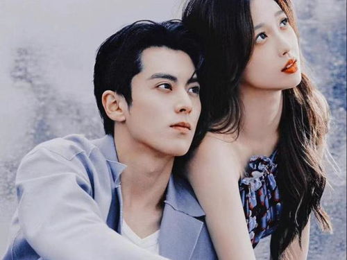 《陷入我们的热恋》官方海报