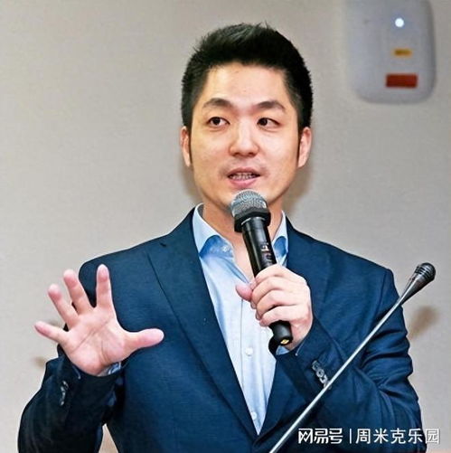 蒋万安痛批民进党只搞政治斗争，台湾民众苦不堪言