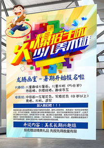 安徽景区面向学生推出门票优惠