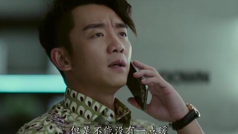 费爷日常搞笑视频截图