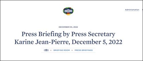 马斯克在白宫发言的画面