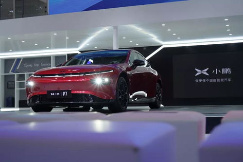 小鹏Q1财报爆表，AI汽车深水区下单车端到_end还能坚持多久？