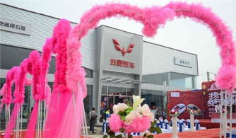 谢绝订婚宴，彩礼最高6万元？河北一村推‘红白喜事操办标准’引热议