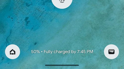 iOS 18.2 神操作曝光：锁屏显示预估充满电时间，iPhone 用户狂喜！