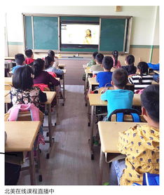 一名中国学生在美国校园内学习