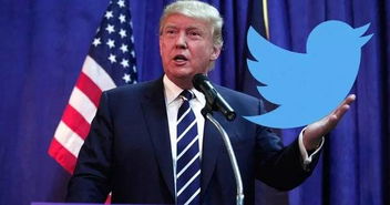 特朗普面对媒体发言