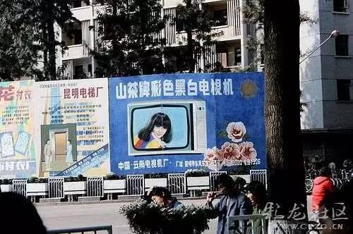 小米在非洲街头的广告牌