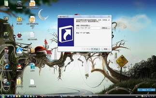 一本打开的诗集