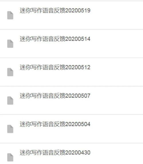 简书今日评论+功能上线，用户互动体验再升级