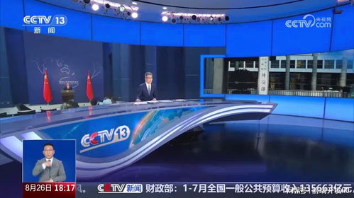 菲律宾南海动作频频，背后真相曝光！专家解读态度转变的深层原因