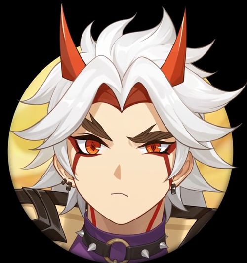 官方B站账号头像换成光能族标志