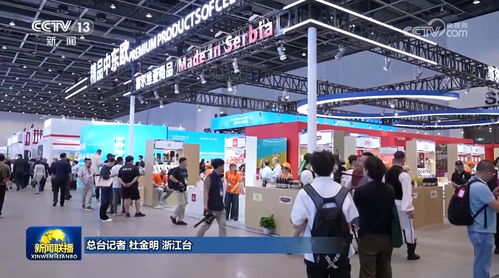 中东欧采购商参观中国商品