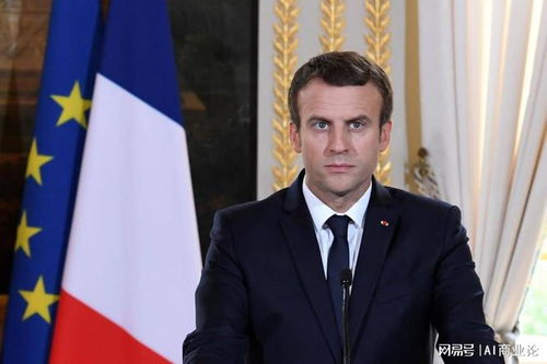 默茨与法国总统马克龙会晤讨论欧洲未来战略