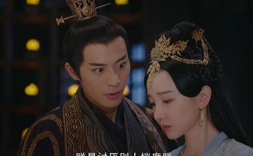 魏梁结局引热议，观众集体泪崩！小桃木簪成意难平代表