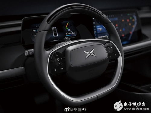 小鹏P7智能座舱