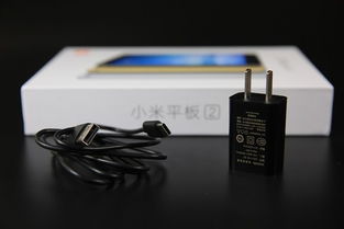小米平板充电测试数据