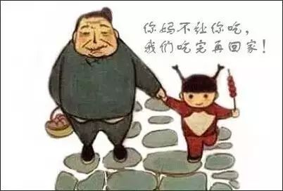 30年失联独子归来，能否继承父母遗产？法律与亲情的边界