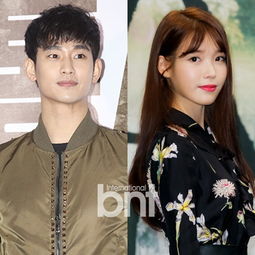 IU新歌MV剧照 车银优与IU对视场景