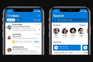 iOS19系统全新用户界面概念图