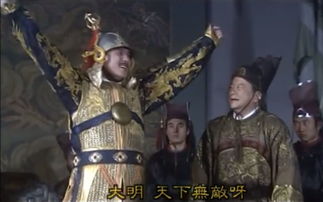 游戏《明末：渊虚之羽》角色造型与场景截图