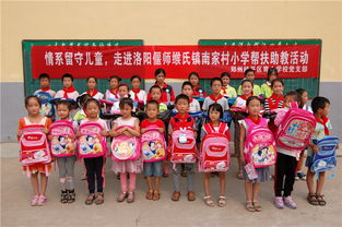 民办学校擅自终止办学引争议 家长集体发声