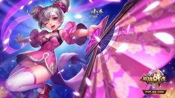 小乔怀孕期间出席活动照片