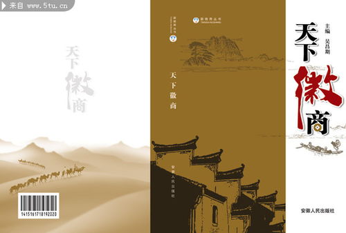 新神话之——原来最初就这样：从断更到稳定更新，一场写作与坚持的博弈