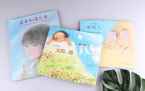 《向着明亮那方》：在黑暗中提灯前行，寻找属于自己的光