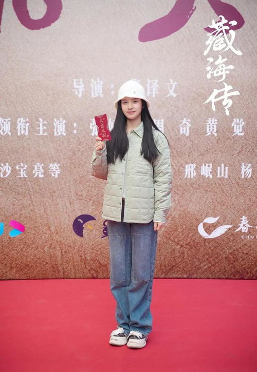 张婧仪在藏海传中身穿古装造型