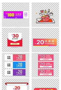 一看日历才 5 月：618 超级补贴限时狂促 28 小时，1 分钟速读数码家电国补攻略，苹果华米 ov 再降新低 + 一键保价速速走起