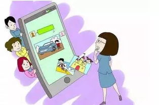 微信群中家长讨论孩子学习情况