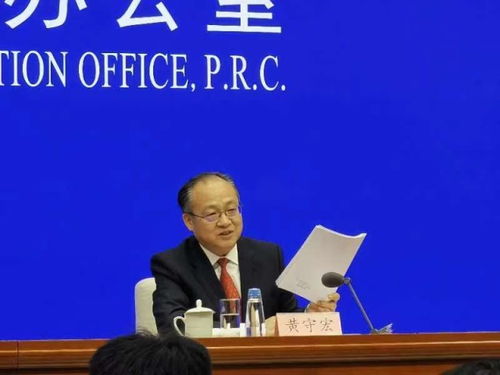 政府工作人员解释事件真实经过