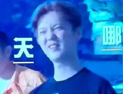 车银优7月28日入伍消息引爆抖音，粉丝泪目送别！