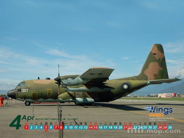 中方强硬表态：美对台军售是火上浇油，红线不容触碰