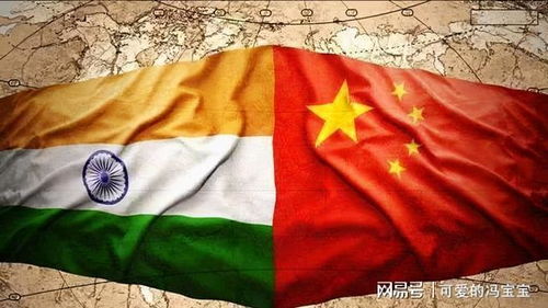 中印边境和平谈判场景