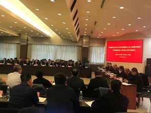 科研人员在会议上讨论