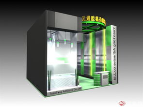 展台上展示的绿色低碳科技产品