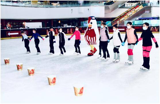 游戏中的滑冰冥想任务